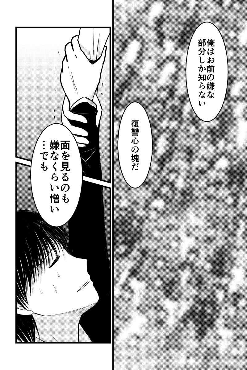 (2/3) 