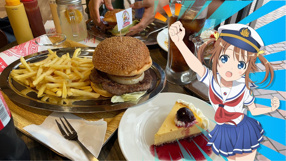 横須賀グルメ艦隊