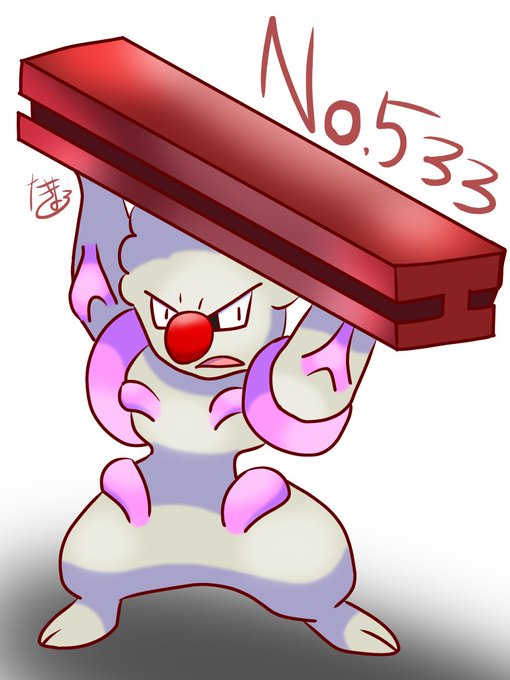 まりょちゃん1日1ポケのtwitterイラスト検索結果 古い順 まりょちゃん1日1ポケのtwitterイラスト検索結果 古い順