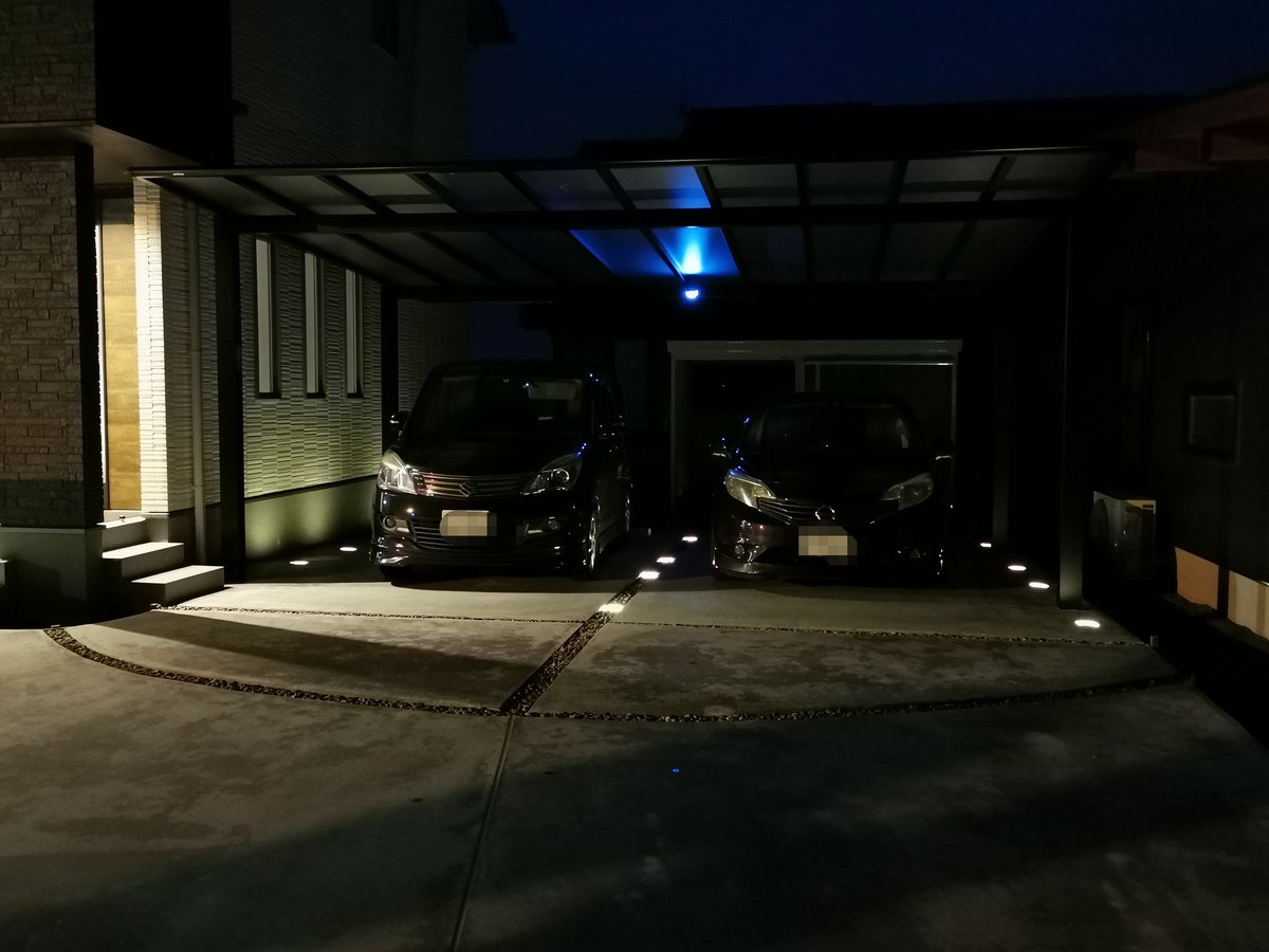 外構 Twitter Search