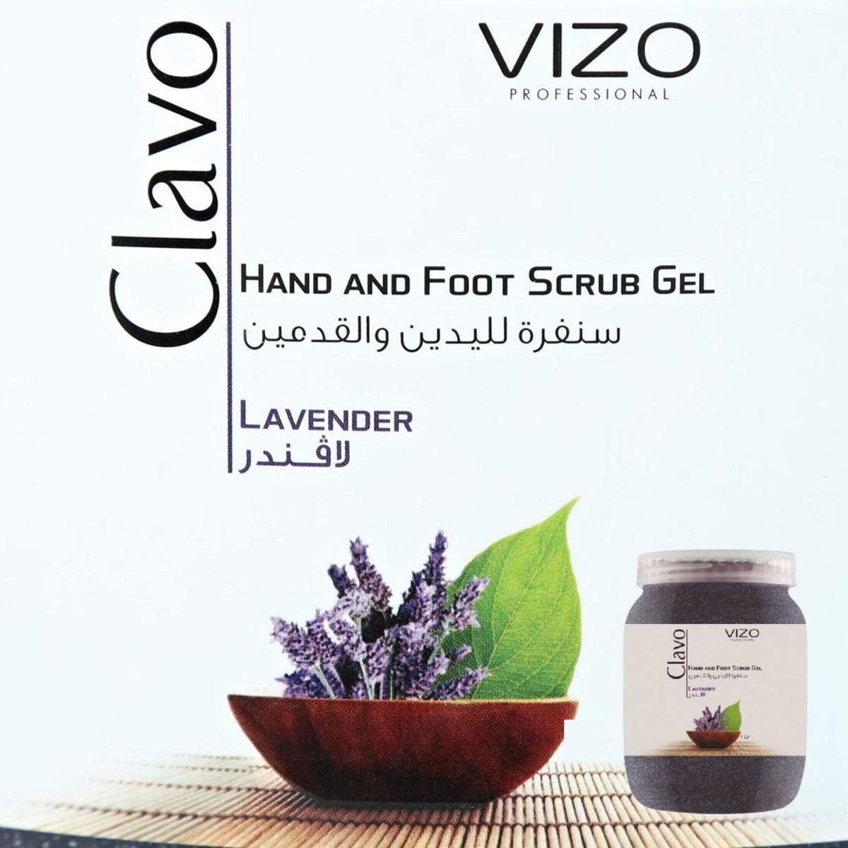 سنفرة لليدين والقدمين باللافندر بتركيبته المتطورة يحتوي على حبيبات التقشير الطبيبعة التي توفر فعالية عالية لتنظيف وتنقية الجلد
#saudionline #ksadeals #saudidiscountoffers #dammam 
#تسوق_السعودية #السعودية🇸🇦 #السعودية_العظمى #السعودية_الدمام #الدمام_الخبر #الدمام_سوق