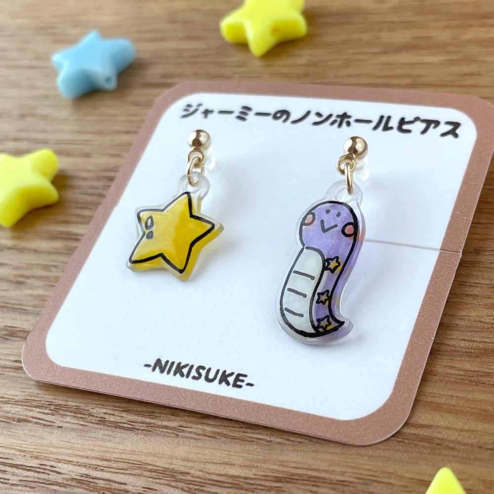 nikisuke22's tweet photo. ★お知らせ★
いきものフェスオンラインに参加します！
8月27日からスタートですが、現在プレオープン中です🌟
カエルのゲコミントやビーバーのビバオなど、ゲコミン島のいろんないきものたちのグッズを用意しました🐸
ぜひのぞいてみてください
https://t.co/P0IG3hg21u

#いきものフェスオンライン https://t.co/NgxNBXK4B7