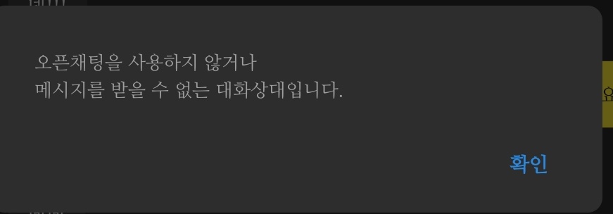 JM_33_'s tweet photo. 잡ㄴ시반 나 론 떨리거든 진짜 아니잠시만 어떡해? 진짜 적은 돈도 아니고 큰 돈인ㄷ데 나 진짜 어떡해? https://t.co/BOCMJ2HCuH