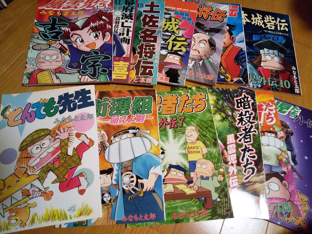 Ex Man なせ 数年前のコミケで配布していた新刊落ちましたペーパーも発掘 確かにここ数年はサークル参加していても新刊出ていなくて いろいろ心配していたンだけど Ex Man なせ 数年前のコミケで配布していた新刊落ちましたペーパーも発掘 確かにここ数年はサークル参加していても新刊出ていなくて いろいろ心配していたンだけど