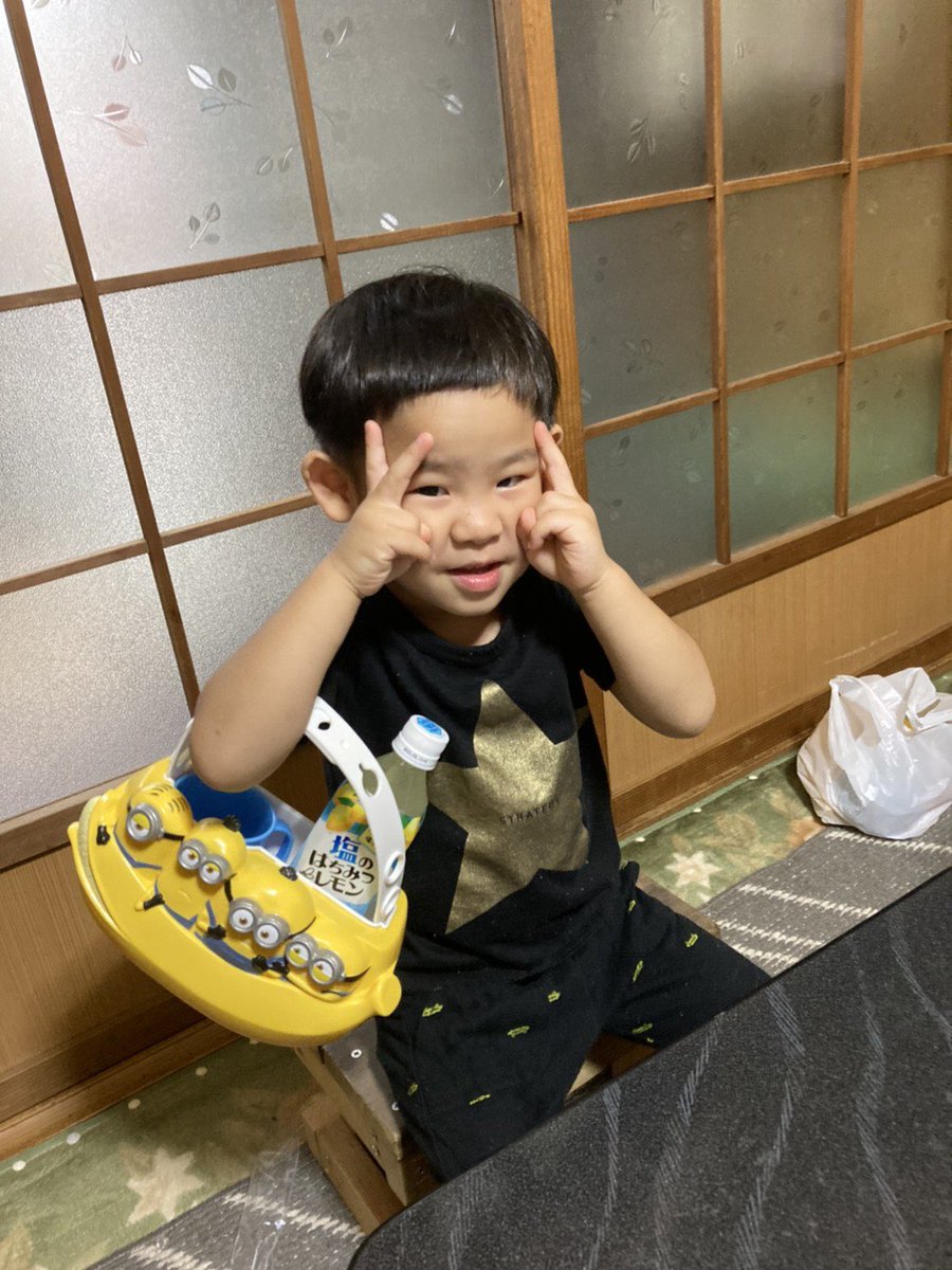 08_NANA_28's tweet photo. 👦🏻👦🏻♥️ https://t.co/ym6QTs7jfS