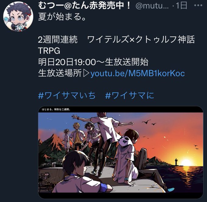 エモいのtwitterイラスト検索結果 エモいのtwitterイラスト検索結果