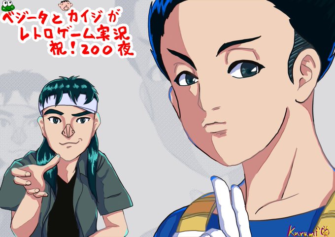 レトロゲーム実況のtwitterイラスト検索結果 レトロゲーム実況のtwitterイラスト検索結果