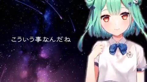 君の知らない物語のtwitterイラスト検索結果