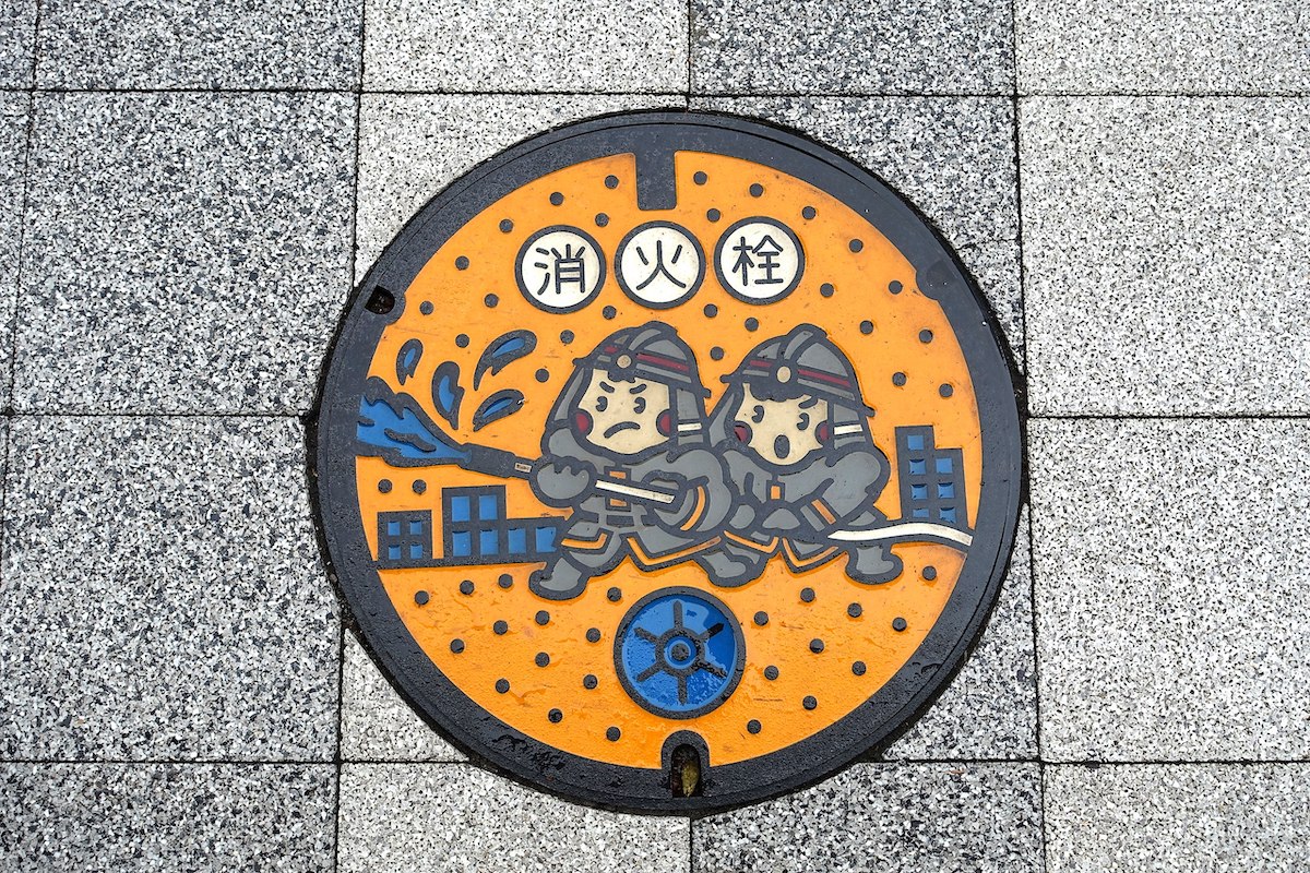 creapills's tweet photo. Au Japon, les plaques d’égouts sont de véritables œuvres de street art 🇯🇵

En voir plus : https://t.co/G1Eu5sACCS https://t.co/kYW2vvxWcP