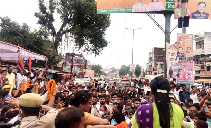 आदरणीय अनुप्रिया पटेल जी को केंद्रीय वाणिज्य एवं उद्योग राज्य मंत्री बनाए जाने के उपरांत प्रयागराज यमुनापार में भव्य स्वागत किया गया जिसमें अपना दल यस के कार्यकर्ताओं ने बड़ी ही गर्मजोशी से स्वागत किया@Anupriyapatel@ashishpatel@narendramodi