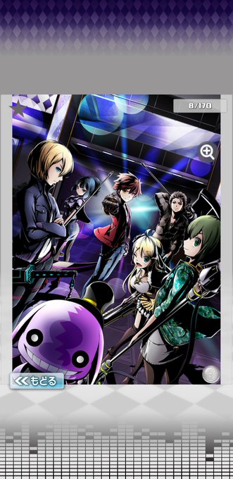 画像まとめ ディバインゲート 新着 6ページ目 アニメレーダー 画像まとめ ディバインゲート 新着 6ページ目 アニメレーダー