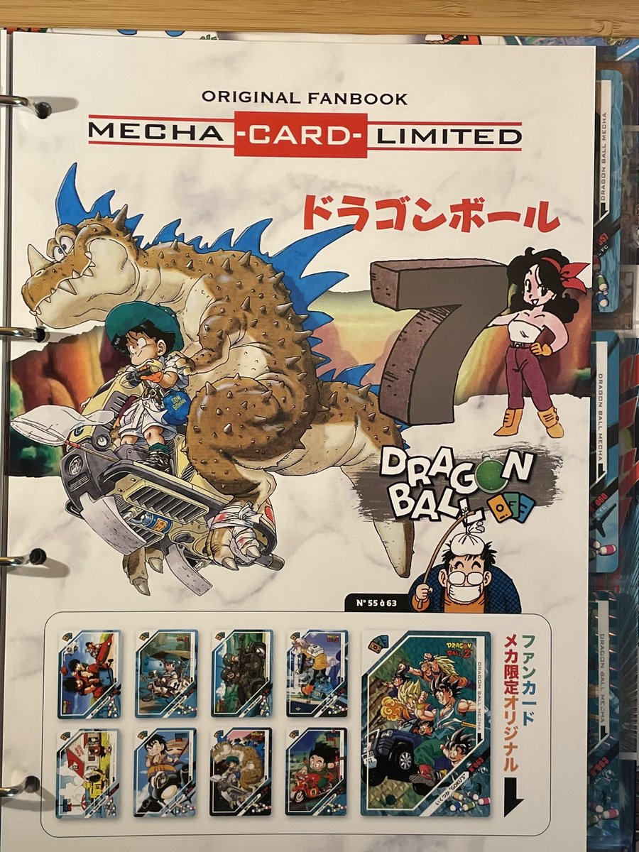 borymat's tweet photo. Hier avec l’ami Lolo, on a unboxer les dernières créations du talentueux @FranckyBiToy !!! Et bien je pense que là il a cassé le game avec son projet #OFC #MechaCardLimited (et accessoirement avec la #CoverBox 4 ❤️😍❤️😍👏🙏✌️👍 https://t.co/29mUzmOYn1
