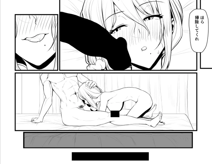 自分的には良い表情かけた! 
