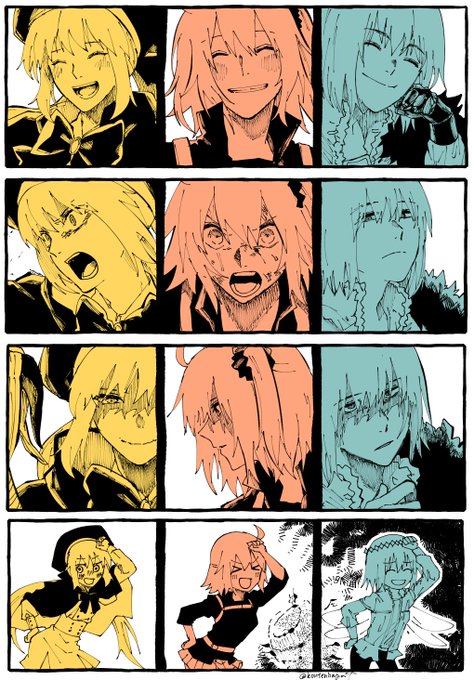 躍動トリオ 