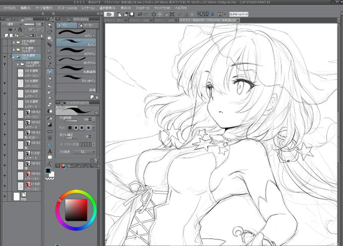 クリスタでペン入れ。普段SAIを使ってるので違和感すごい。描いてけばなれるかな。 