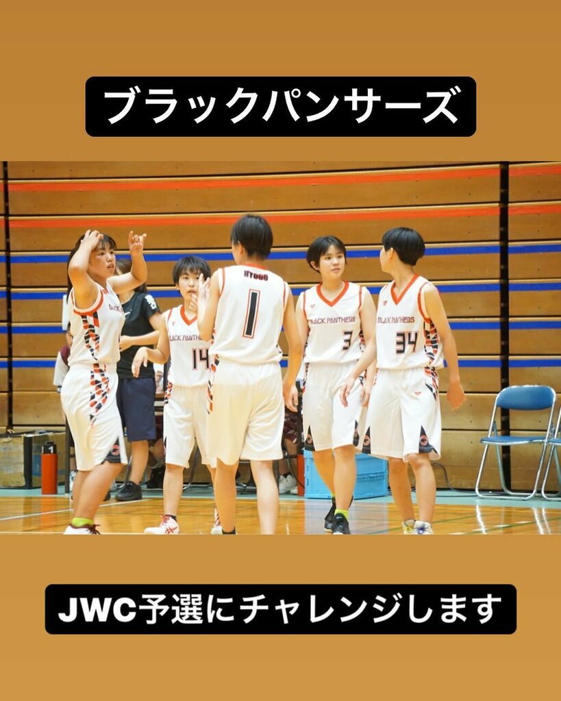 バスケ ａ東京が大勝で４次ｒへ スポーツ デイリースポーツ Online