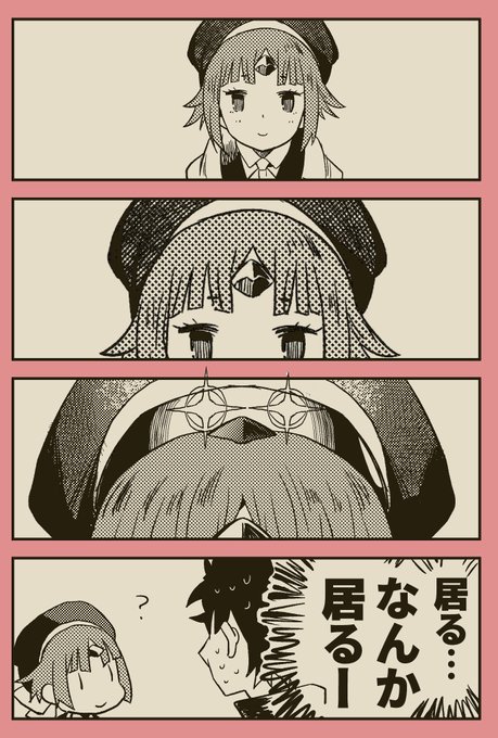 紅ちゃんの頭の上のやつ 