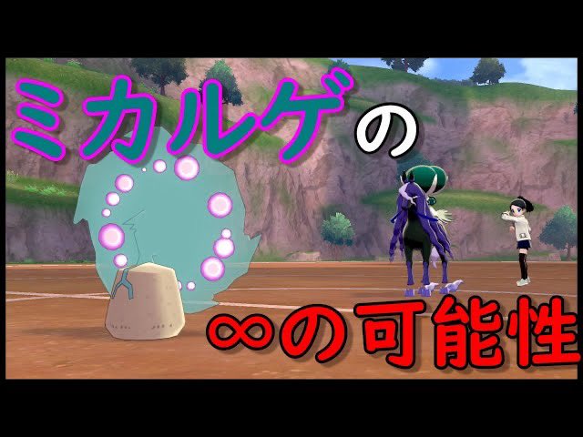 ロマン Dc51oy0p9j9b971 Twitter