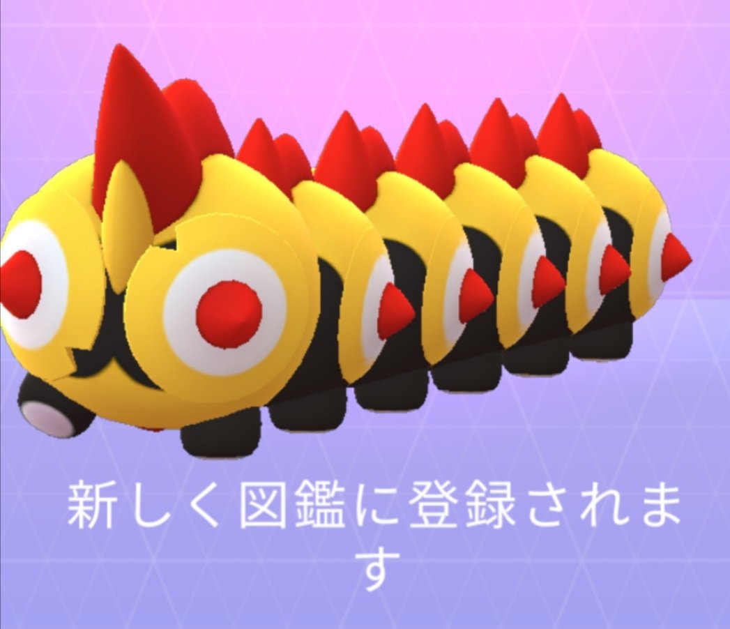 ピーナッツ Peanutstw Twitter