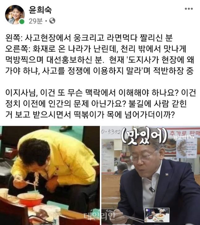 自由 (@kimyh999) on Twitter photo 