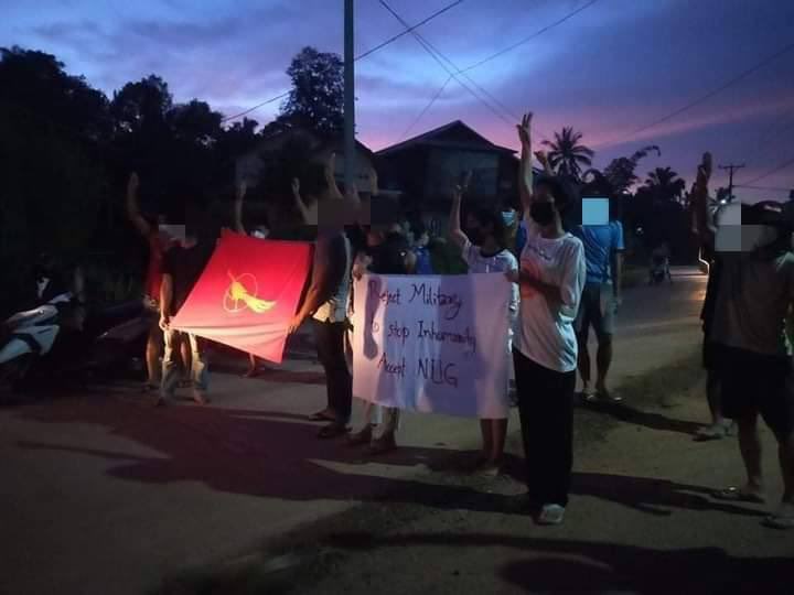The Dawei Strike Committee and local youths in LaungLone Township marched together to protest against the Military dictatorship. #HelpMyanmar_RecognizeNUG #Aug20Coup #WhatsHappeningInMyanmar