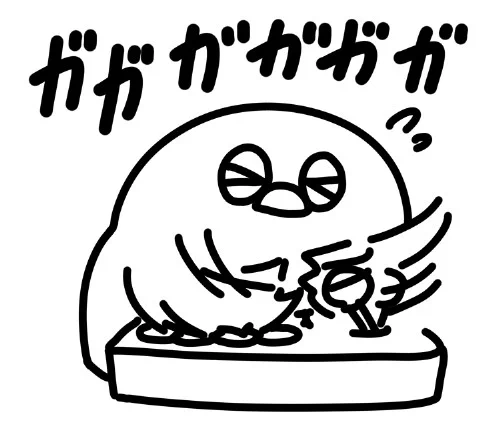 アケコンの位置を修正しました 