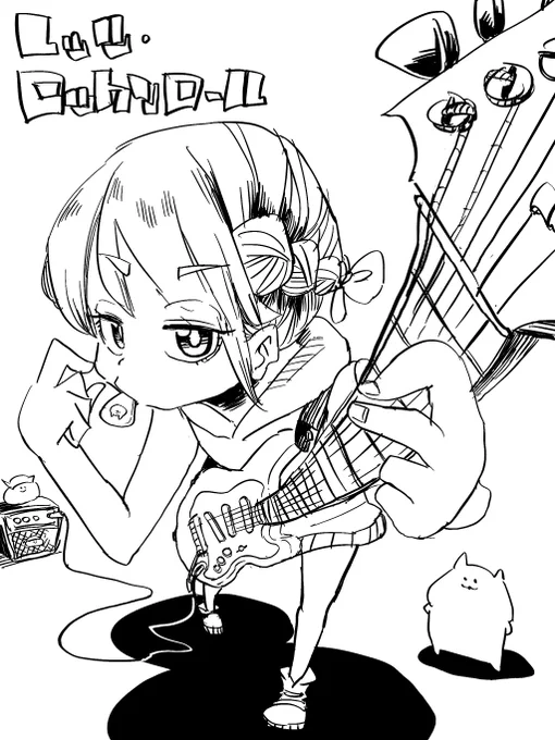 きょうの線画です🍣 