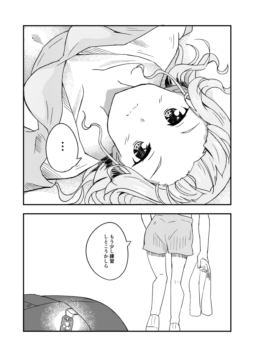 見えないとこで練習頑張ってたすみれちゃん
#lovelive #Liella 