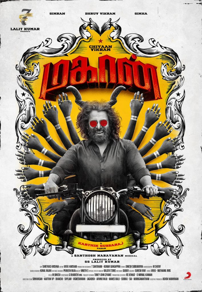 sridevisreedhar's tweet photo. #ChiyaanVikram in #Mahaan 🔥

A @karthiksubbaraj Padam 

#MahaanPosterReel - https://t.co/kS5j7pviLD

#MahaanFirstLook 
#மகான்

#DhruvVikram @Music_Santhosh @7screenstudio @kshreyaas @SimranbaggaOffc @actorsimha @vanibhojanoffl @SonyMusicSouth @tuneyjohn @sooriaruna @proyuvraaj https://t.co/hBetHtnhht