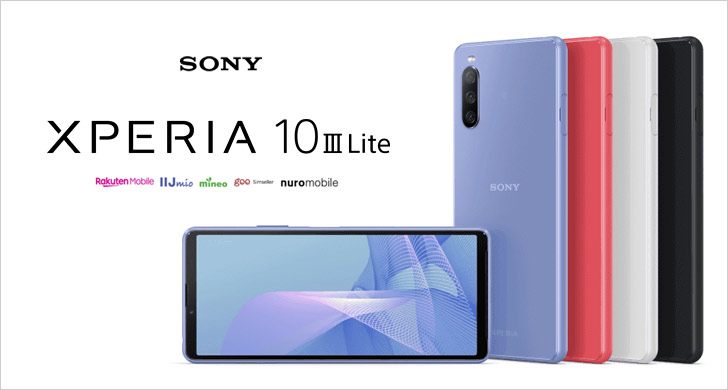 [情報] SONY Xperia 10 III Lite 發表