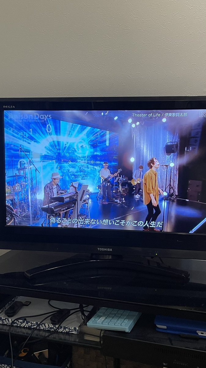 アニソンデイズ Twitter Search アニソンデイズ Twitter Search