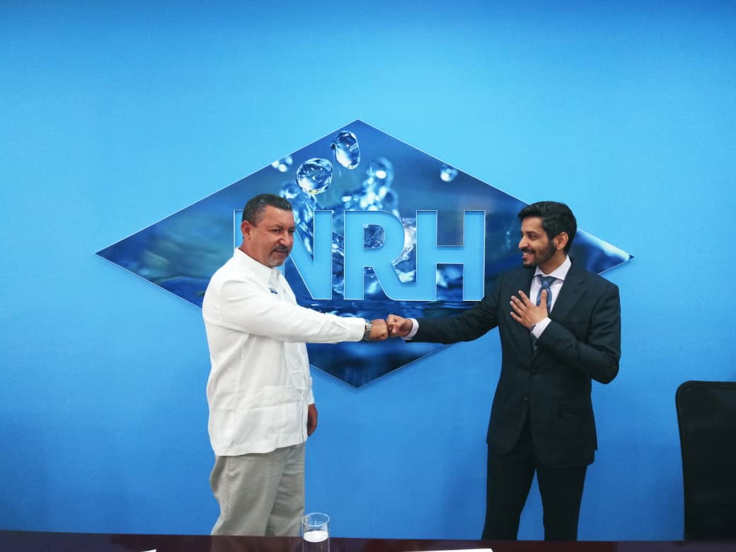 Con el #Embajador de Arabia Saudita en Cuba, evaluamos el avance de los proyectos de colaboración, entre ambos países y las perspectivas de trabajo #SomosContinuidad #SomosCuba #INRHCuba #PonleCorazonACuba 🇨🇺