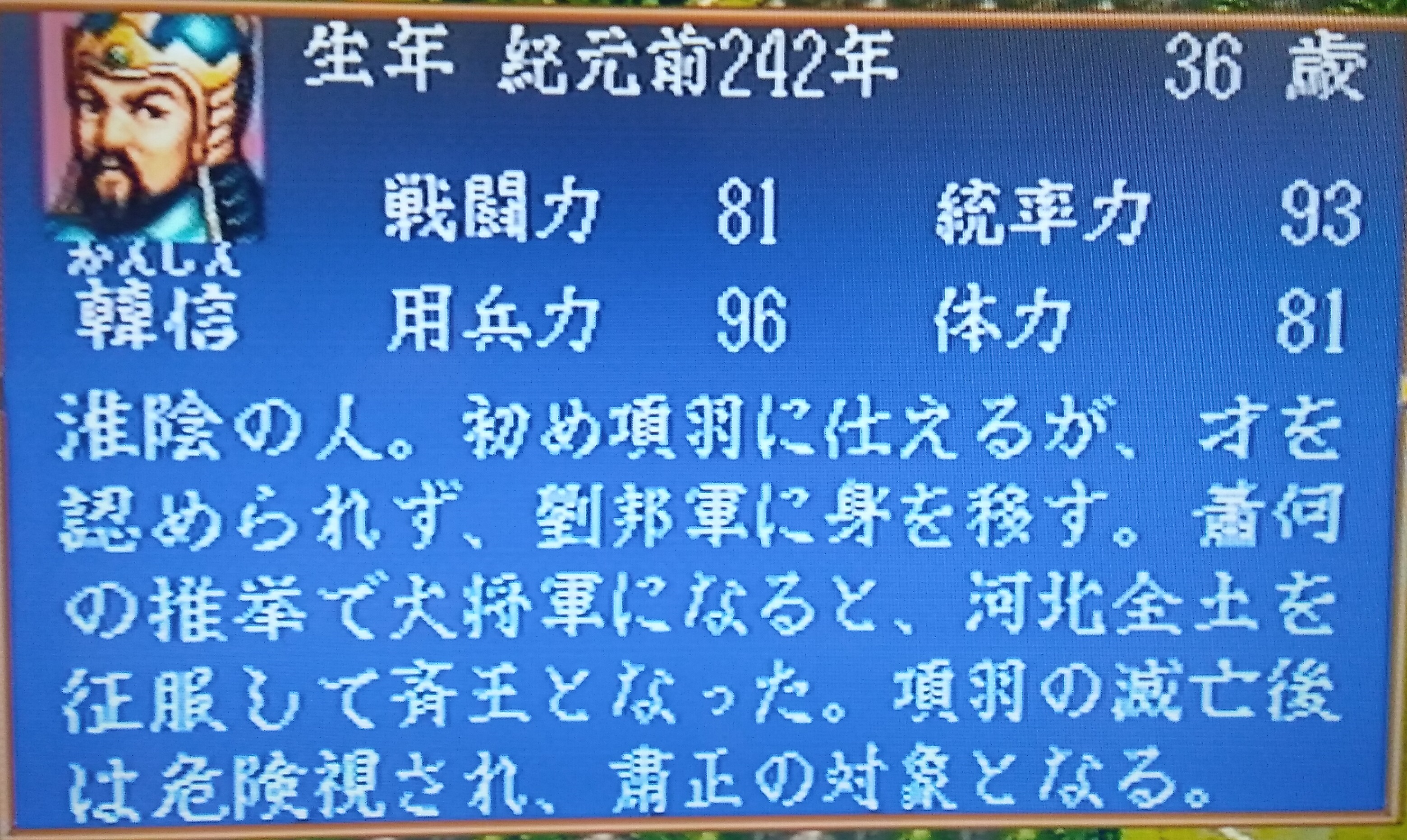 うたみの Takanashi08 あっ 紀信だ 身代わりとなった Twitter