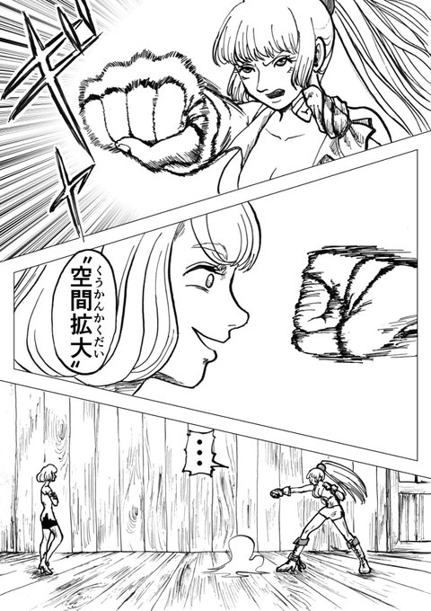 マンガ太陽の王国 を含むマンガ一覧 リツイート順 ツイコミ 仮 マンガ太陽の王国 を含むマンガ一覧 リツイート順 ツイコミ 仮