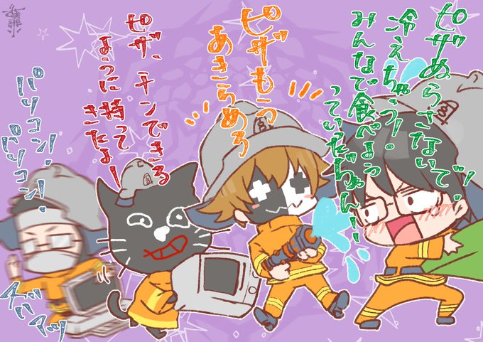 レトルトのtwitterイラスト検索結果 古い順