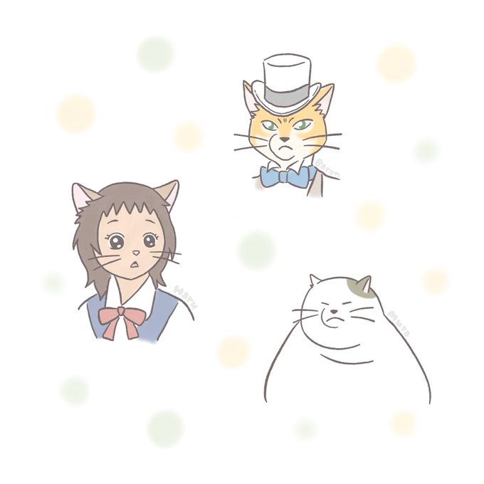 恩返しのtwitterイラスト検索結果 恩返しのtwitterイラスト検索結果
