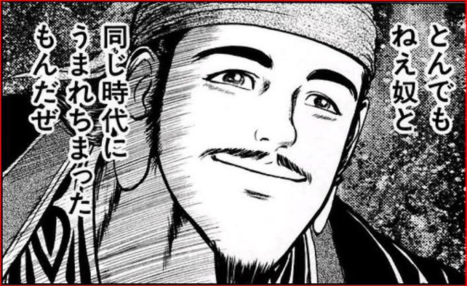 まぁお題箱見るたびこんな感じなんですけど 