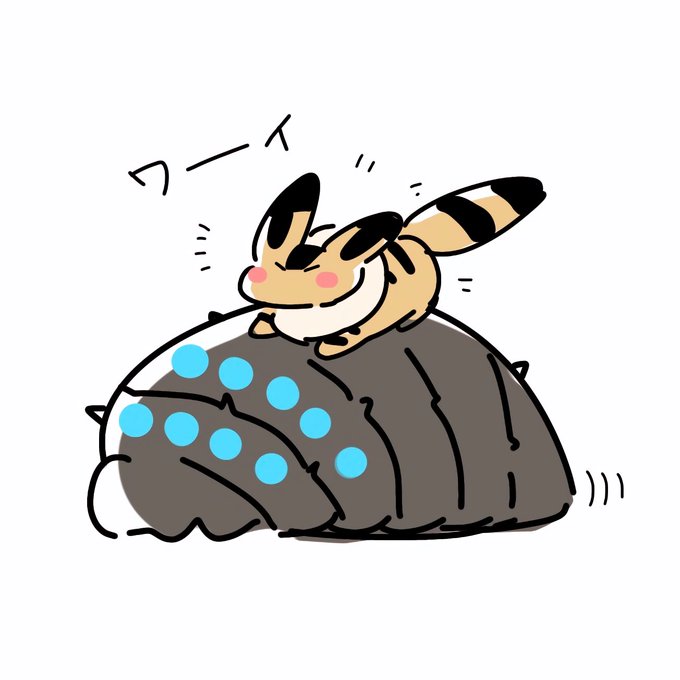 王蟲のtwitterイラスト検索結果 古い順