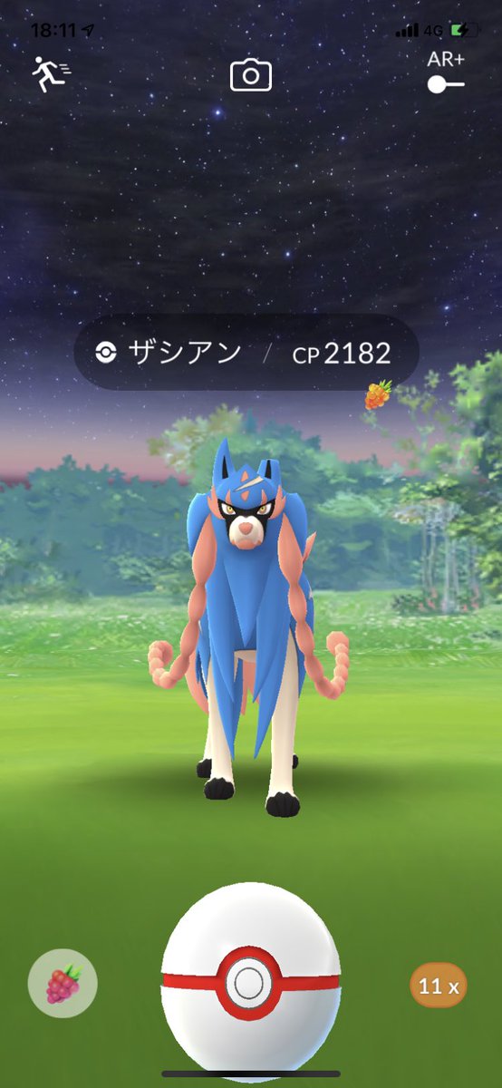 Hidebo0722 ウルトラアンロック剣と盾始まりましたね 新ポケは登録完了 ザシアンも 欲しいけど98でいいや ラプラス ジク ポニータは完了してるのでガラル色違いはのんびりやります 狙いは野生のカビゴン ポケモンgo ウルトラアンロック剣と