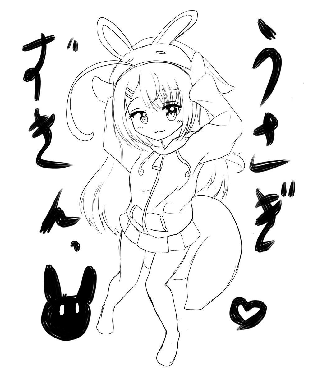 よし、鬼神以外のお面全部集まった✌︎('ω'✌︎ )
寝る前の落書き🐰 