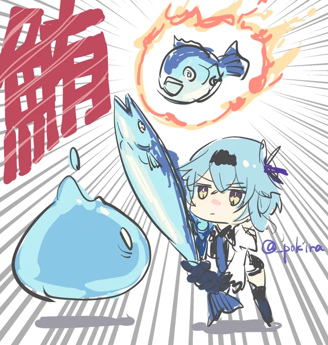 マグロがどうやって召喚されるのかが気になって眠れない
#原神 #GenshinImpact 