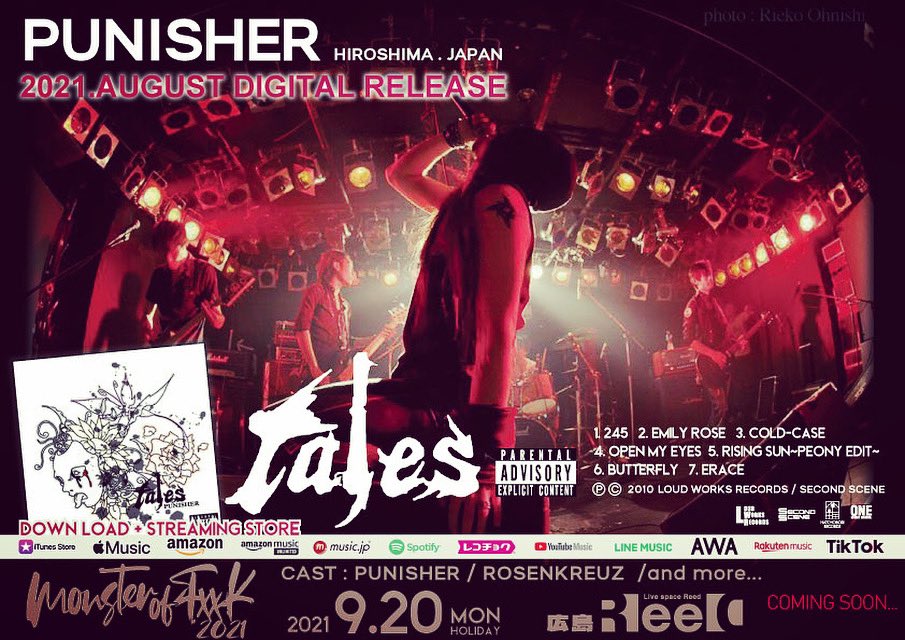 PUNISHER SAM tweet media