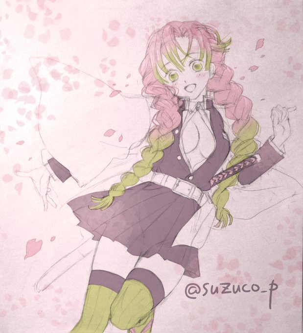 鈴子【👹滅原作完走民】さんがTwitterに投稿した甘露寺蜜璃(鬼滅の刃)のイラスト。