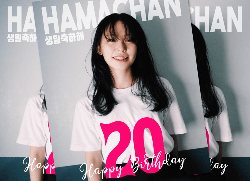 PD_GREY's tweet photo. 咲友菜に注目！ 可愛さは大きい~ 咲友菜のお誕生日おめでとうございます。
사유나에게 주목! 귀여움은 커다란 하마 사유나의 생일을 축하합니다.

#はまはたち
#濵咲友菜生誕祭2021
#하마사유나
#하마짱은스무살

@hamachan_0820 https://t.co/RvREeLJP3U