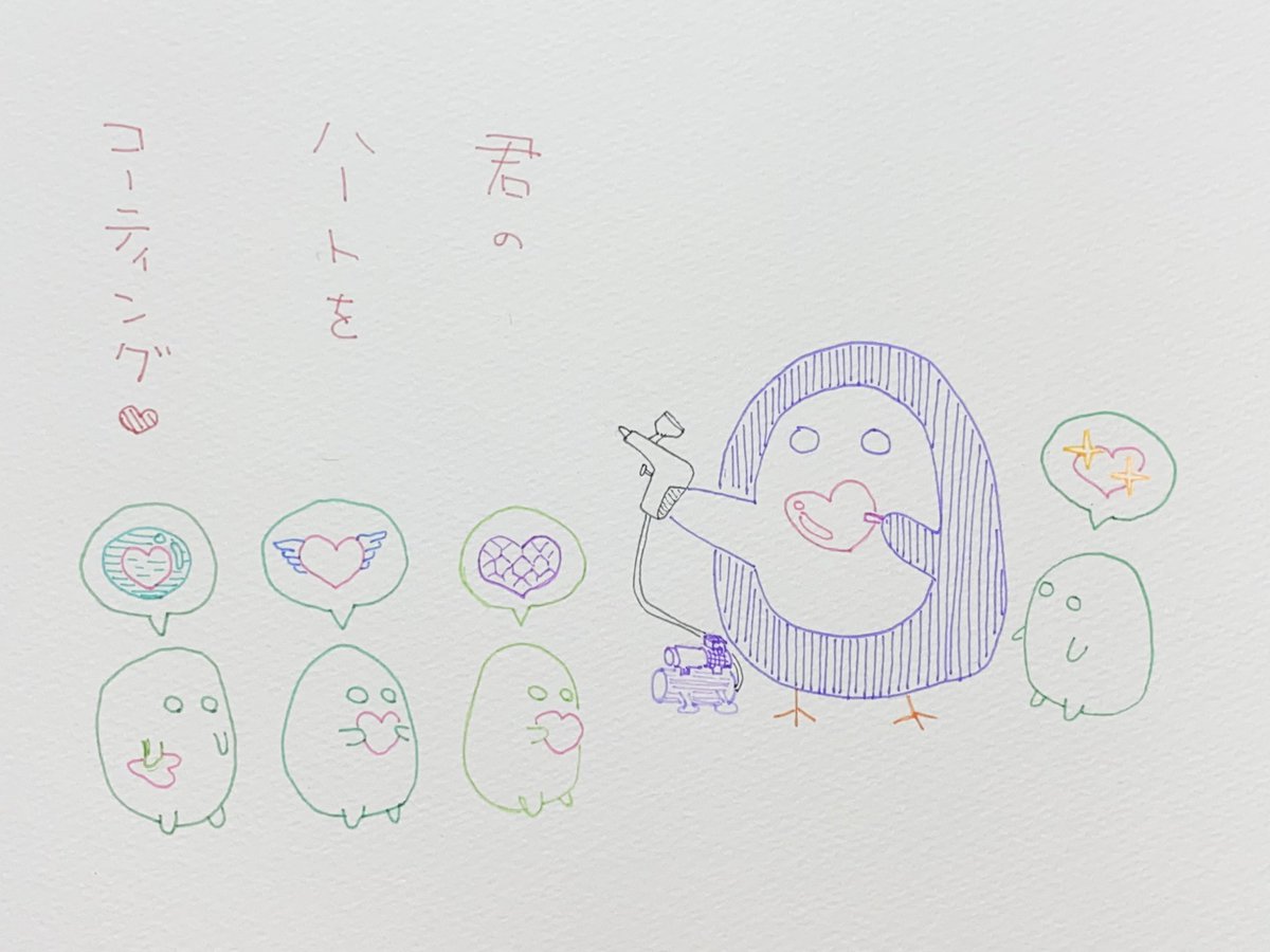 Top Tweets For ポエム画 Instalker Top Tweets For ポエム画 Instalker