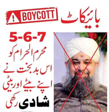 SciencesRocket's tweet photo. #Lanat #اقرارالحسن_کو_گرفتار_کرو #lahoreincident #WIvsPAK #Hypocrisy Happy Birthday Dear Ali Zafar
#Jalalabad #Gwadar #AafiasLifeInDanger misbah
Punjab Saud Shakeel #Feminism #DefendWomenRights #Rawalpindi Hanzala 2nd Test #bahawalnagar #cybercourts Rizwan Nishan-e-Haider https://t.co/CiphenRK0R