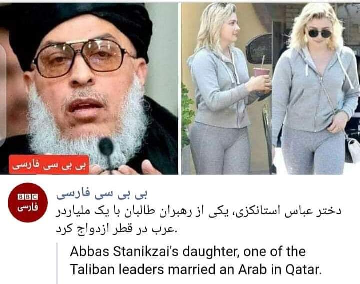 ښځينه خپلي چاري  د اسلامي اقدارو په دایره کي تر سره کولای شي.
ذبیح الله مجاهد.
<a href="/Zabehulah_M33/">Zabihullah (..ذبـــــیح الله م )</a>