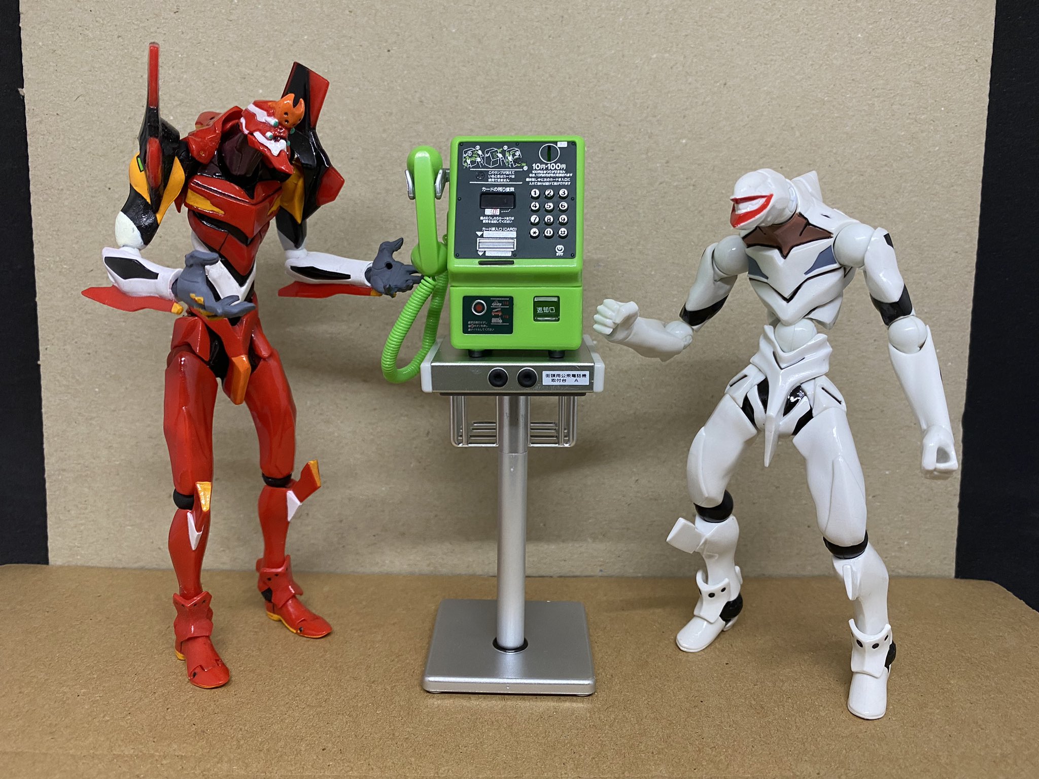 エヴァンゲリオン2号機 Twitter Search Twitter