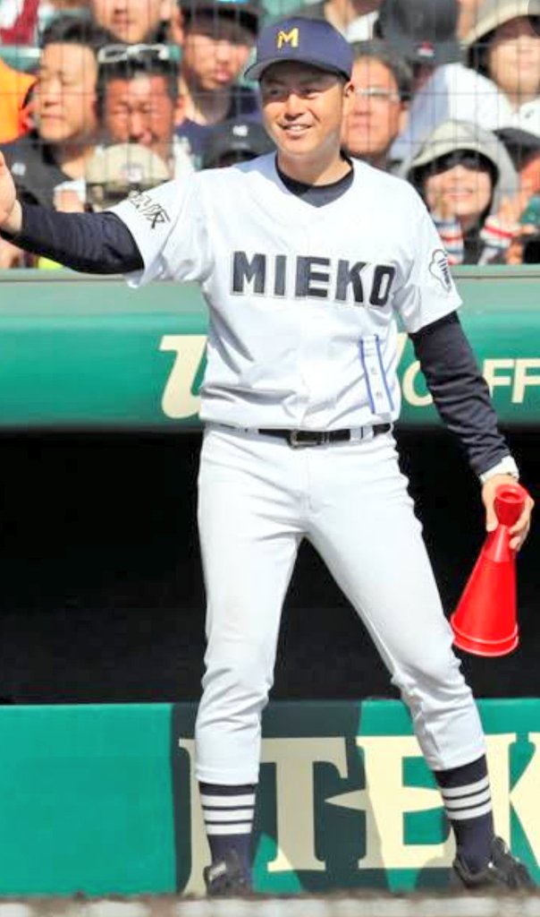 Amazon.co.jp: 三重高校野球部旧オフィシャルユニフォーム Amazon.co.jp: 三重高校野球部旧オフィシャルユニフォーム