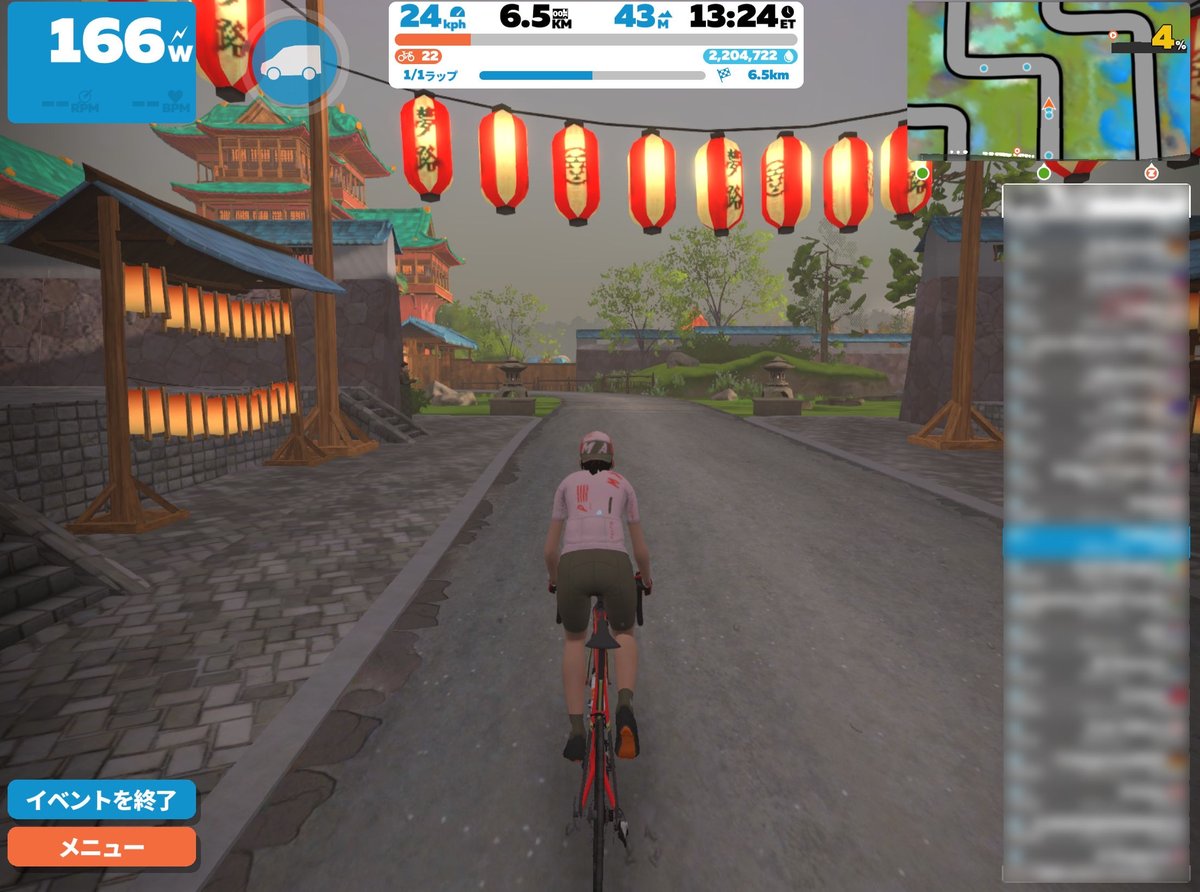 今年もMAAPのジャージがほしくてがんばりました🚲
(4つのステージをクリアしたらゲットできる)
昨年なかなか苦労したので、距離が短いコースが選べるの、とてもありがたい〜〜 !😂✨
無事ジャージをゲットできました!
#zwift
#MAAP 